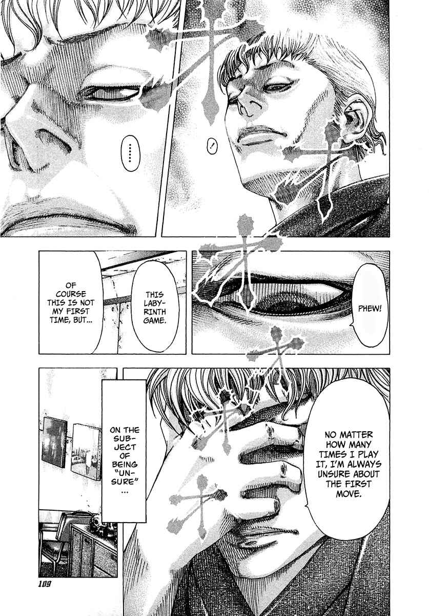 Chapter 92 - Page 7