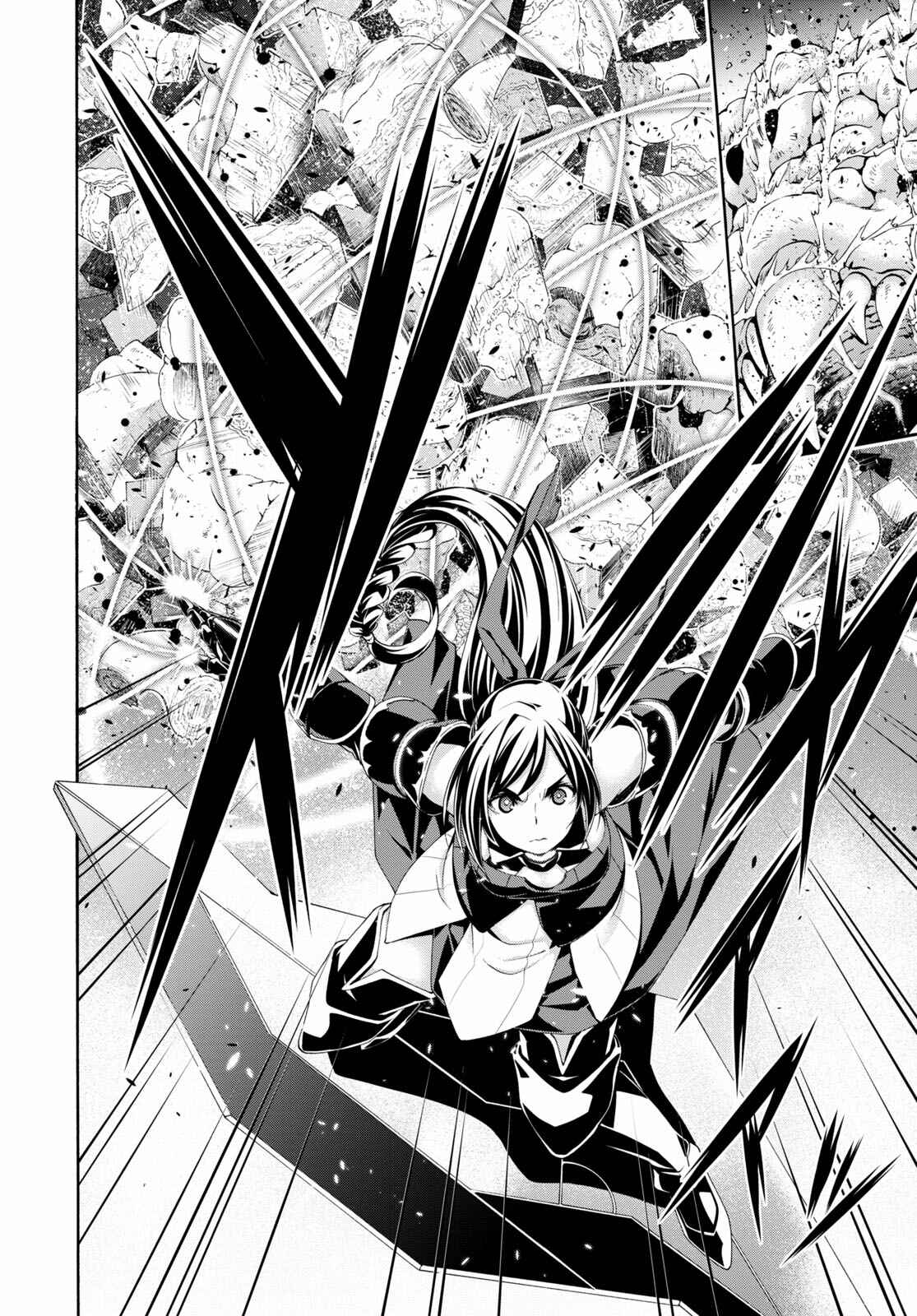 Chapter 120 - Page 14