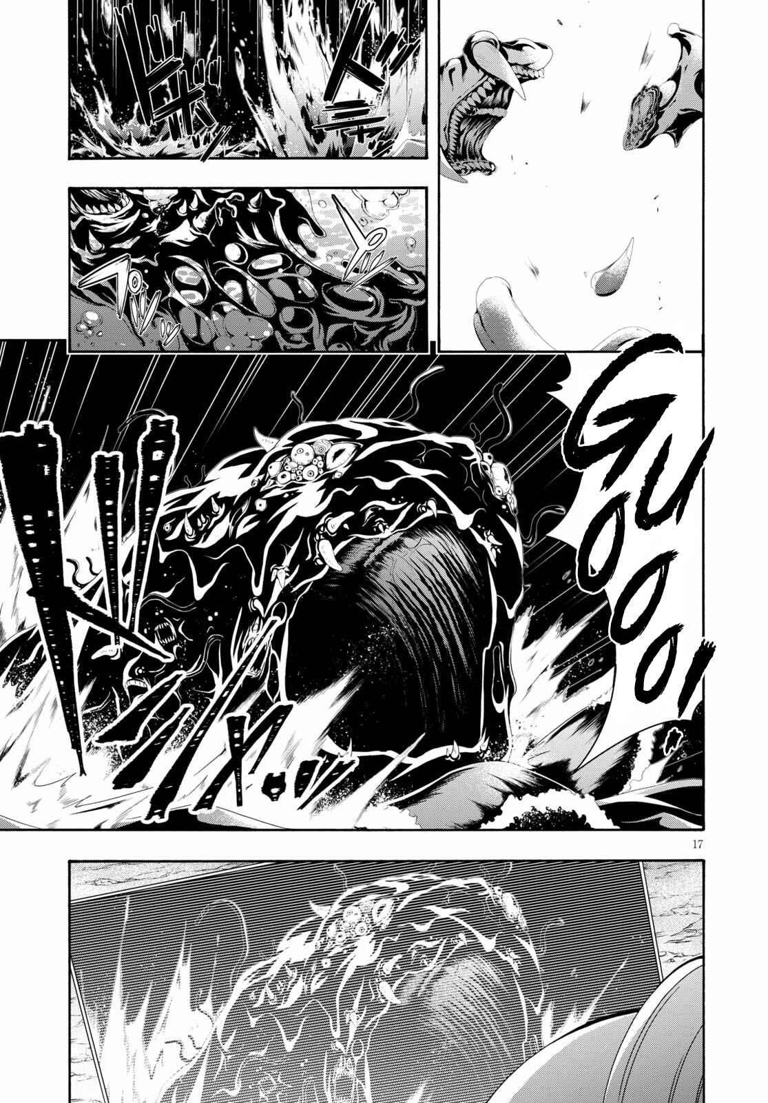 Chapter 120 - Page 17