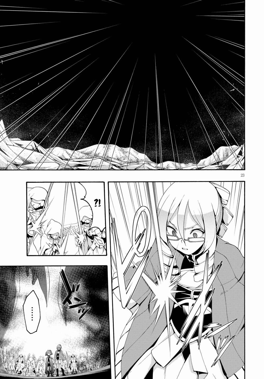 Chapter 120 - Page 22