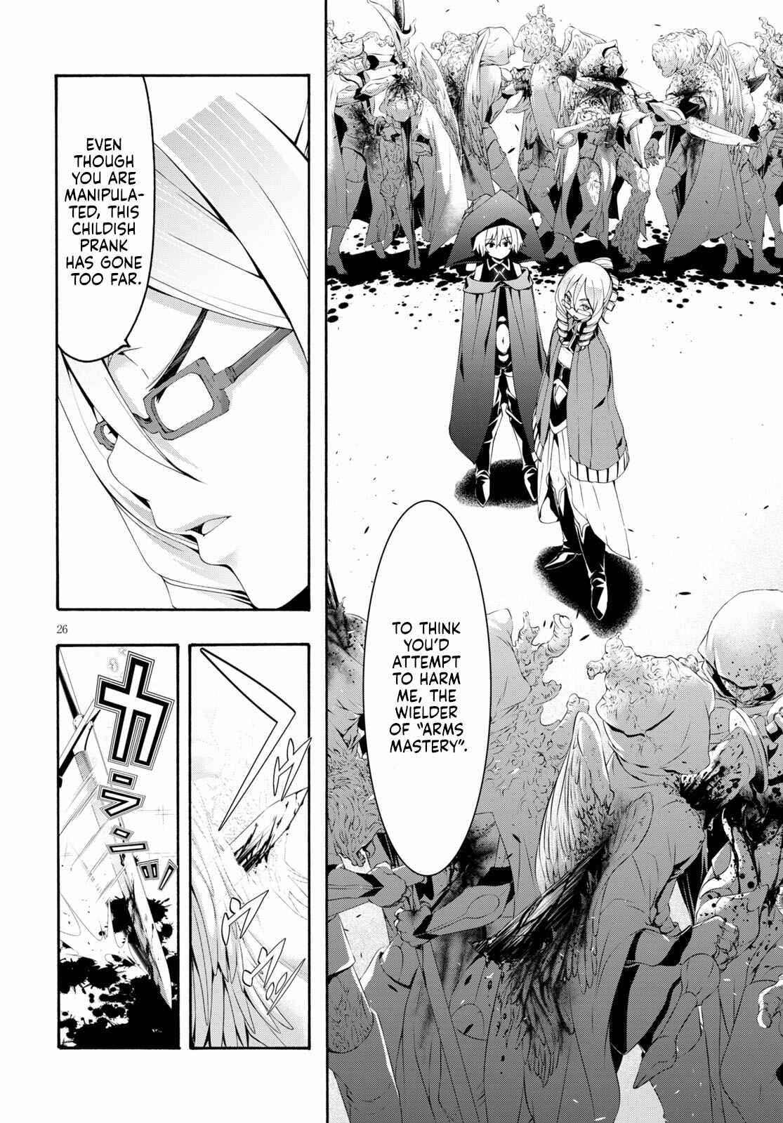 Chapter 120 - Page 25