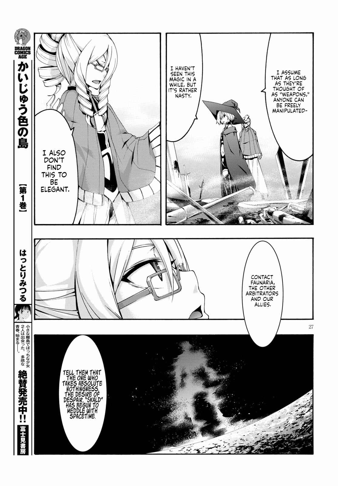 Chapter 120 - Page 26