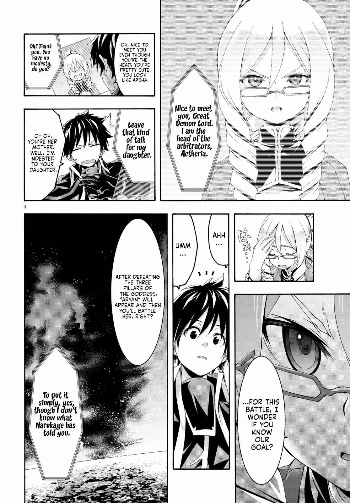 Chapter 120 - Page 5