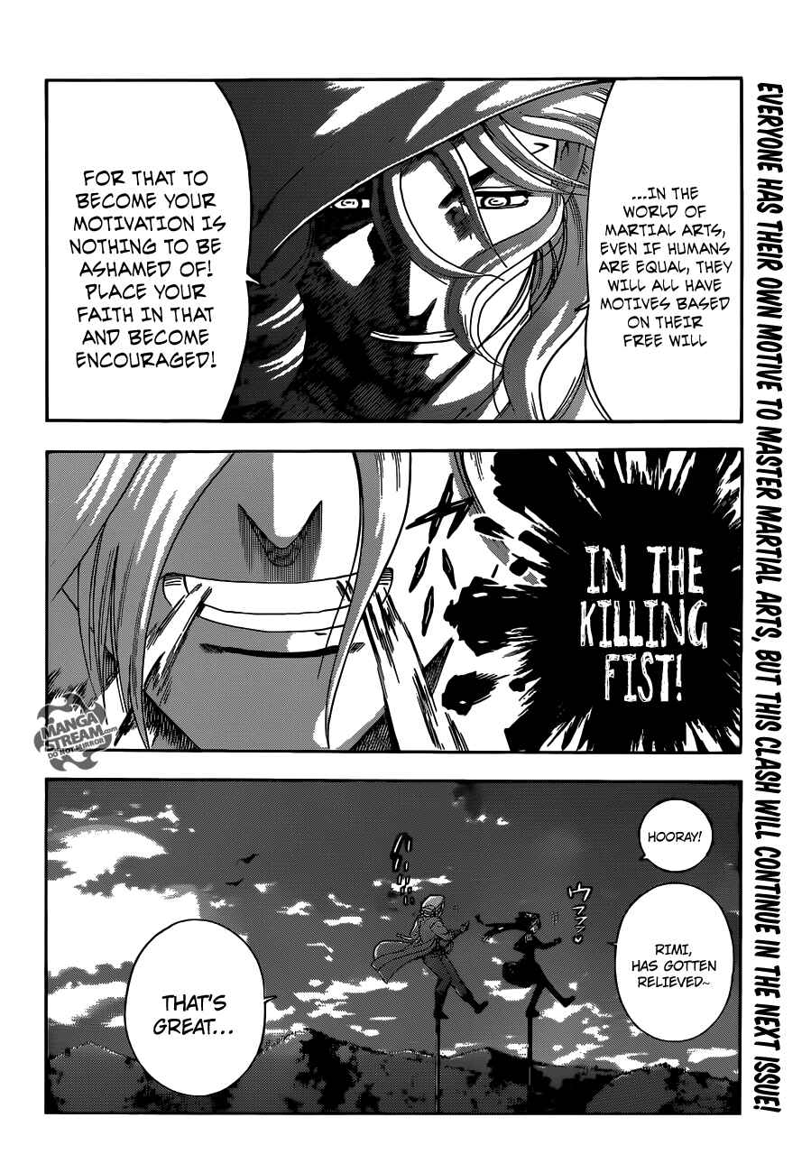 Chapter 486 - Page 19