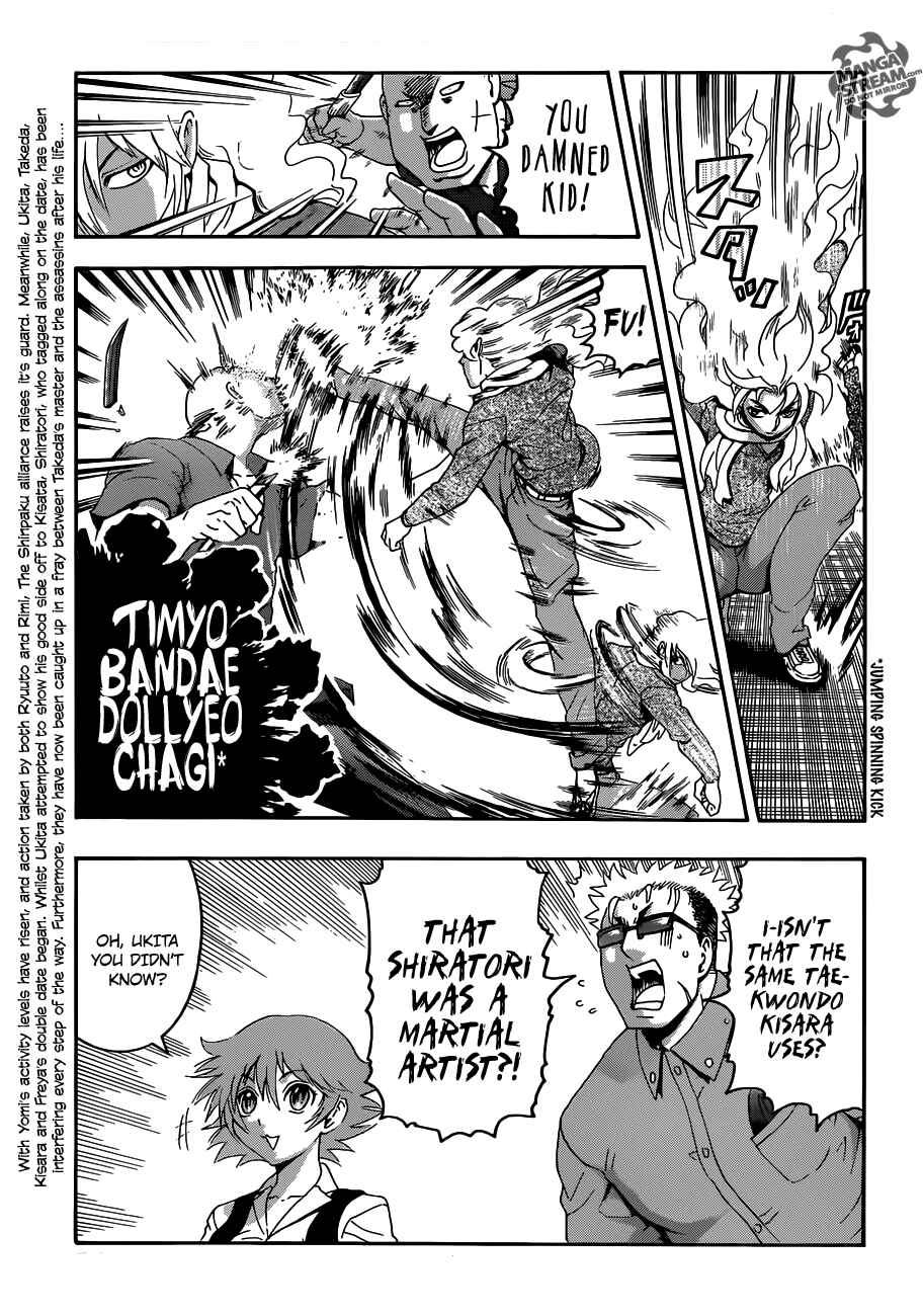 Chapter 486 - Page 4