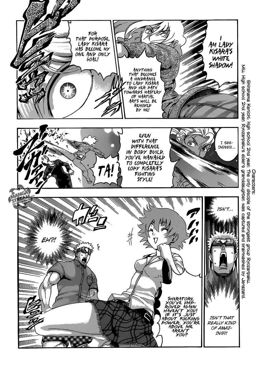 Chapter 486 - Page 5