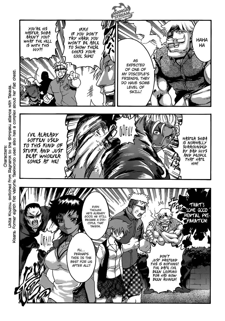 Chapter 486 - Page 6
