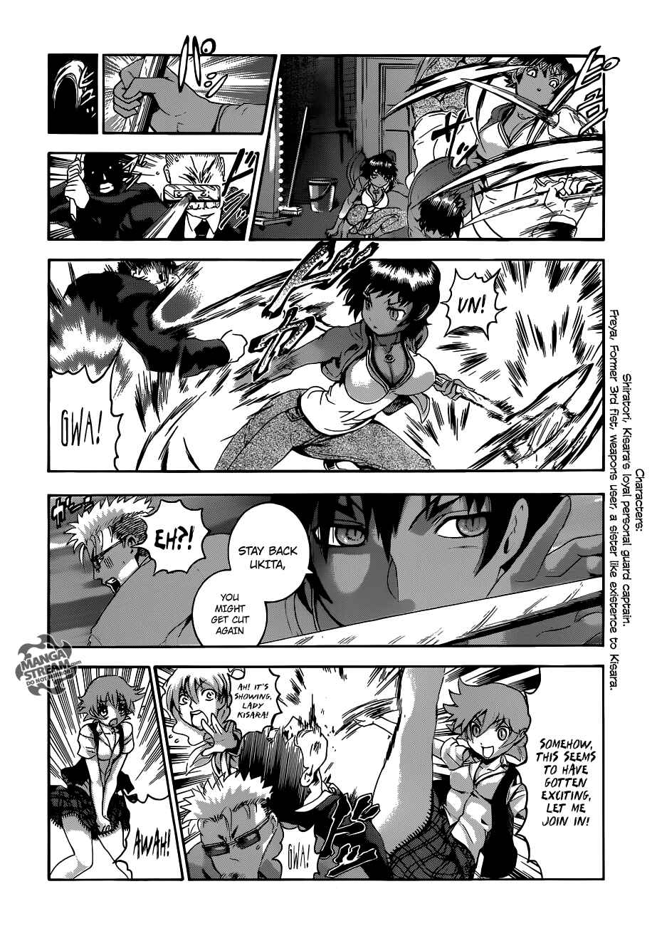 Chapter 486 - Page 7