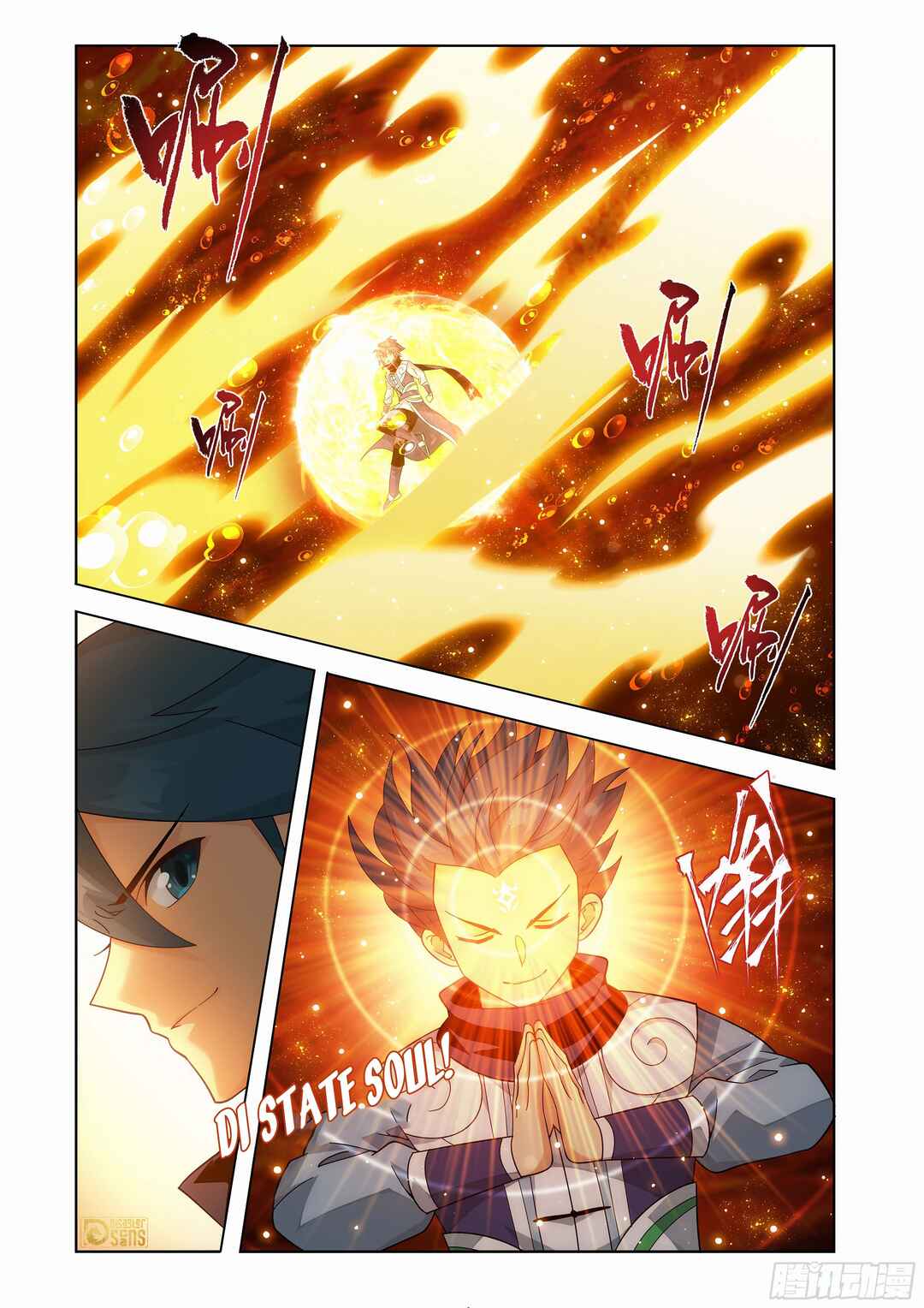 Chapter 456 - Page 14