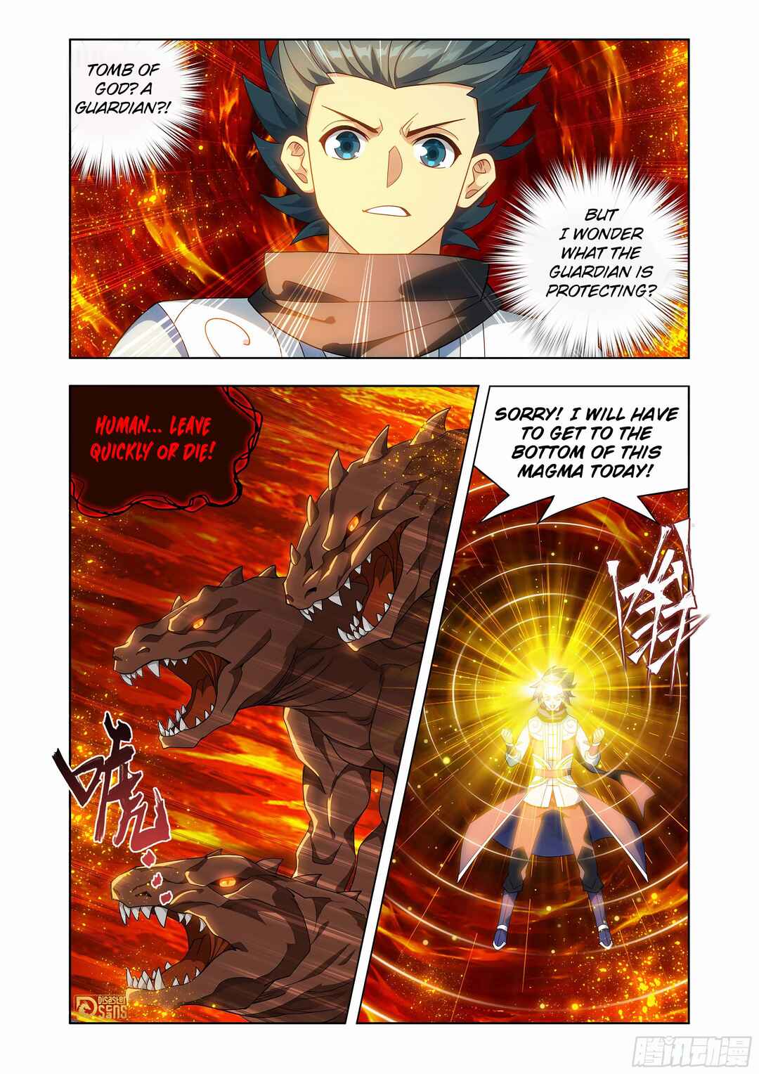 Chapter 456 - Page 17