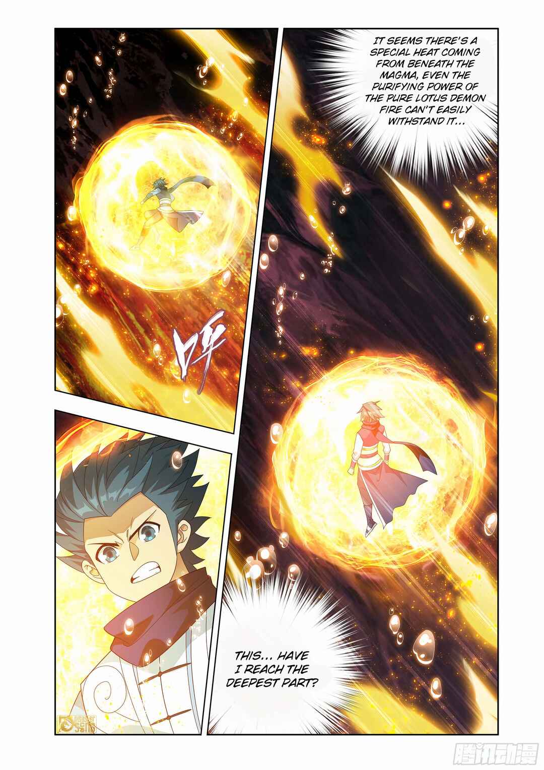 Chapter 456 - Page 21