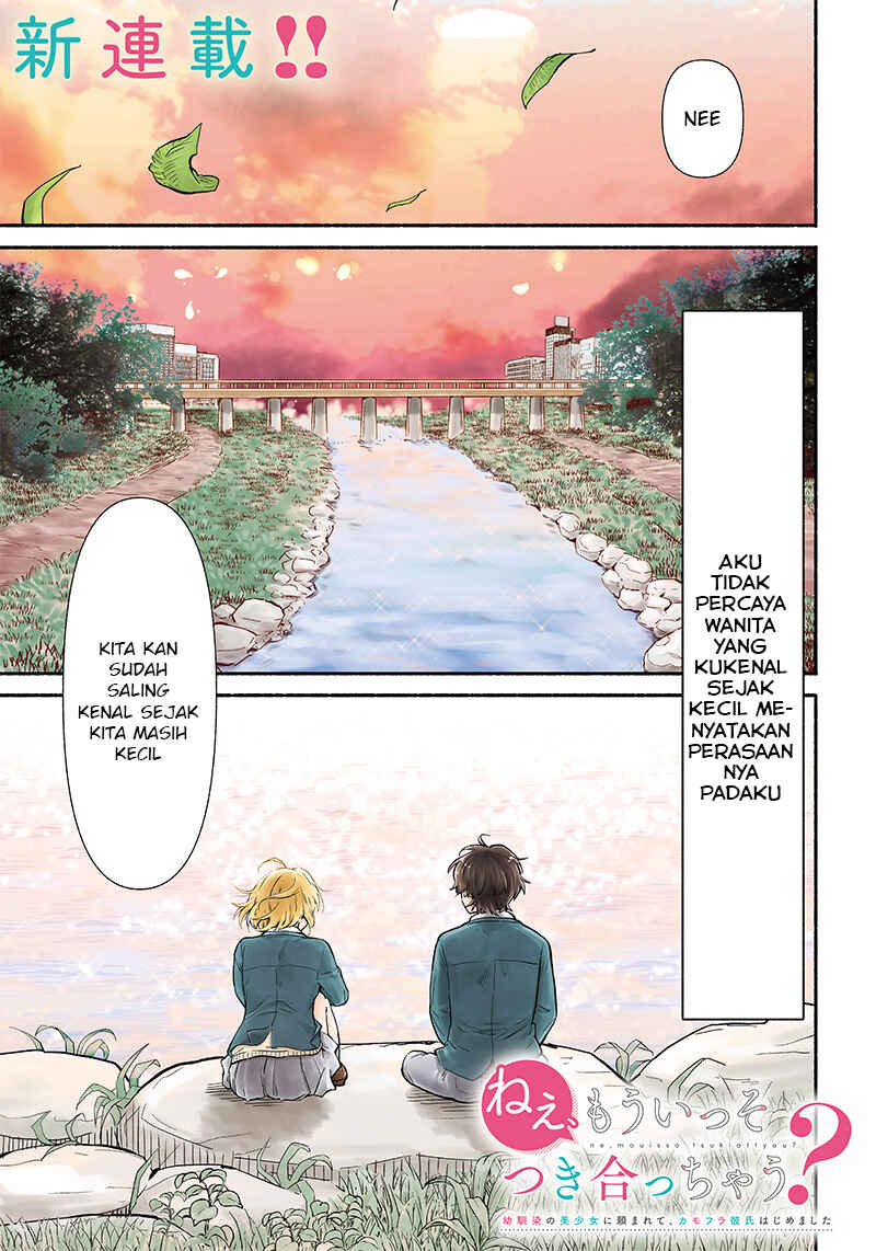 Chapter 1 - Page 2