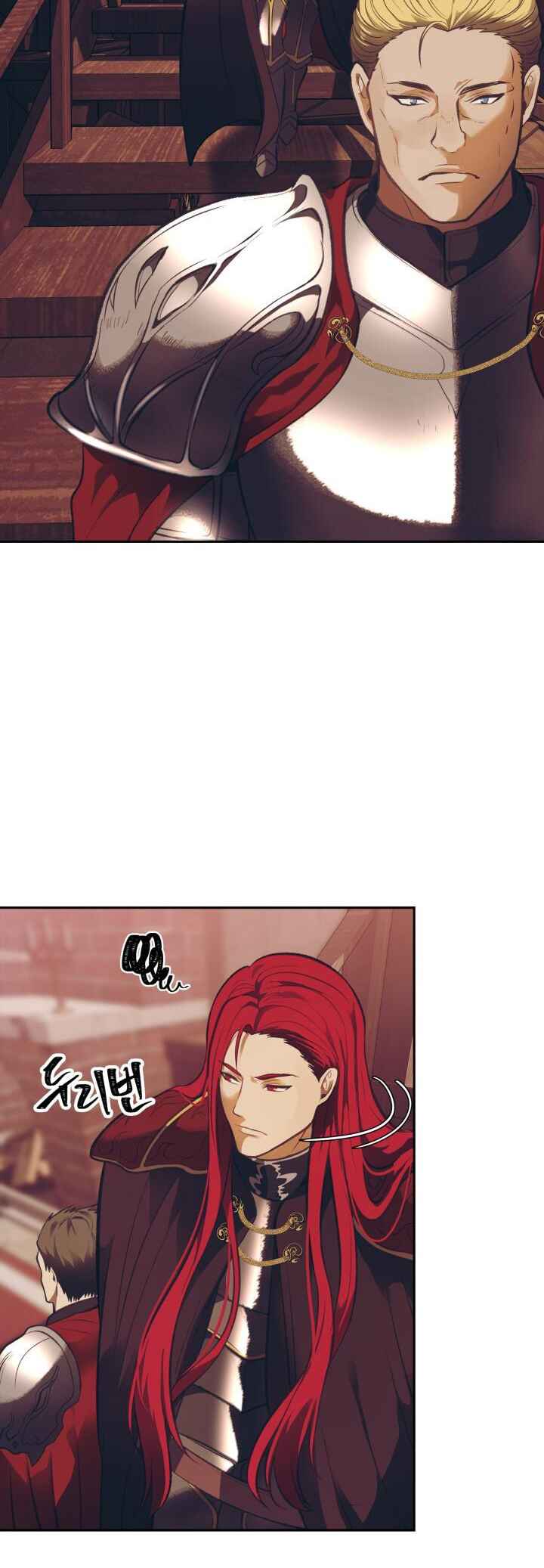 Chapter 46 - Page 3