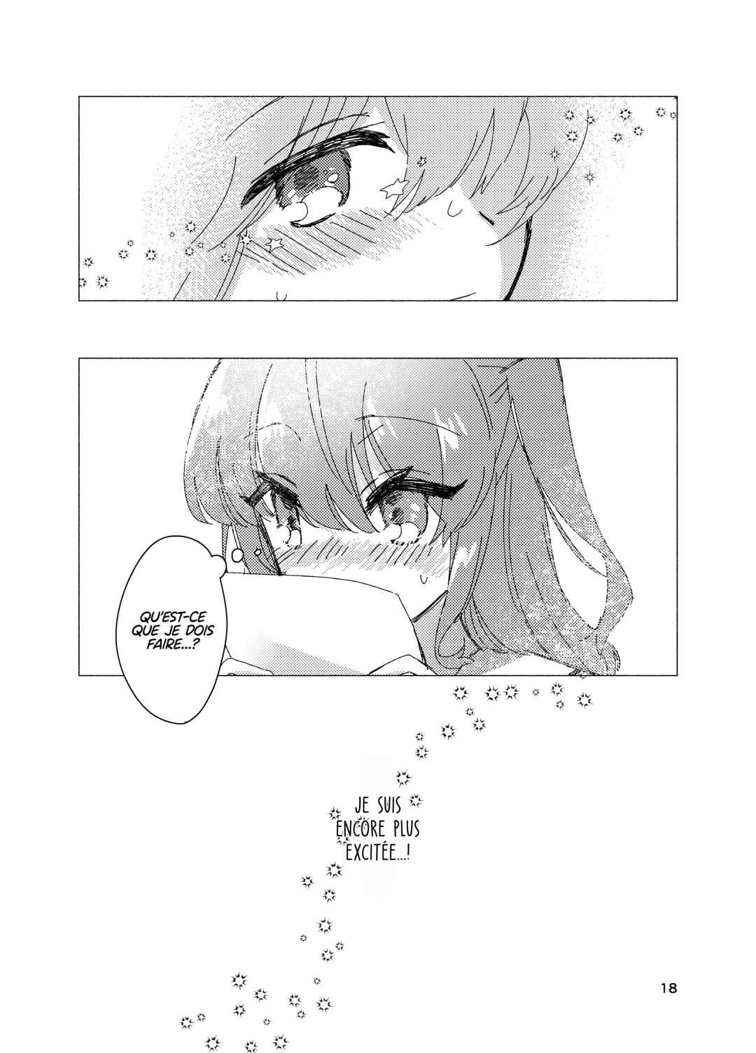 Chapter ? - Page 17