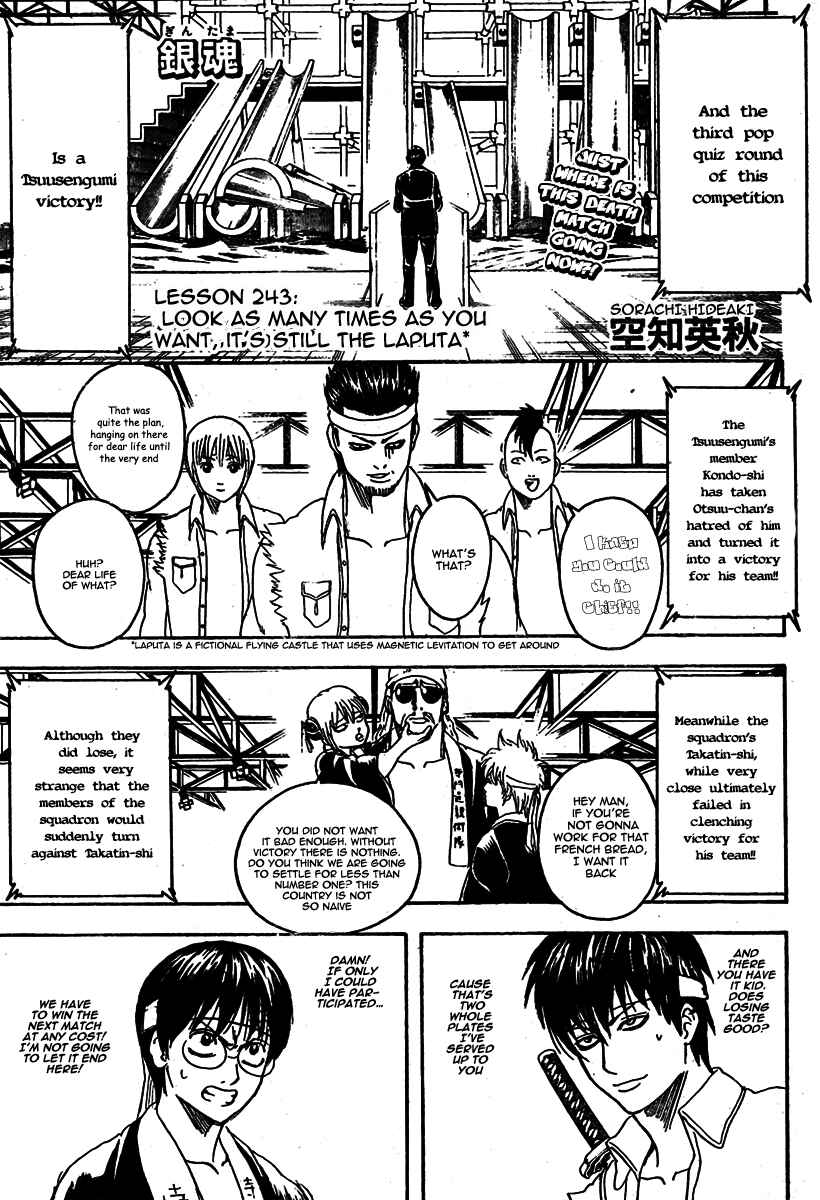 Chapter 243 - Page 1