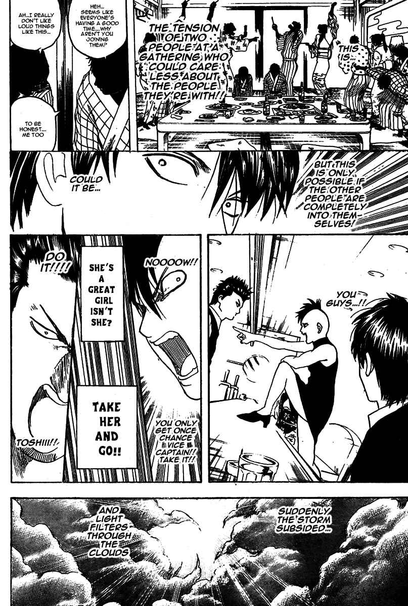 Chapter 243 - Page 10