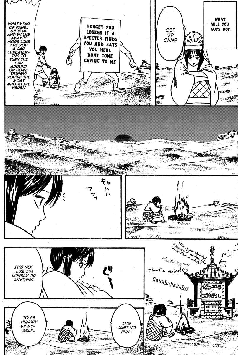 Chapter 243 - Page 16