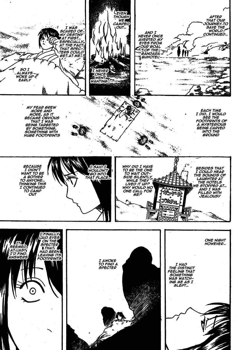 Chapter 243 - Page 17