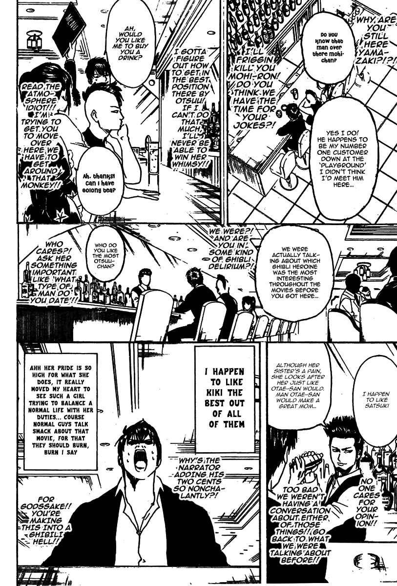 Chapter 243 - Page 8