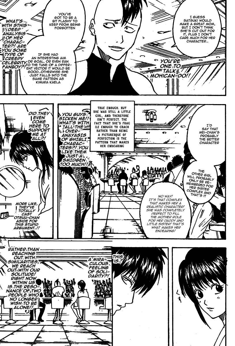 Chapter 243 - Page 9