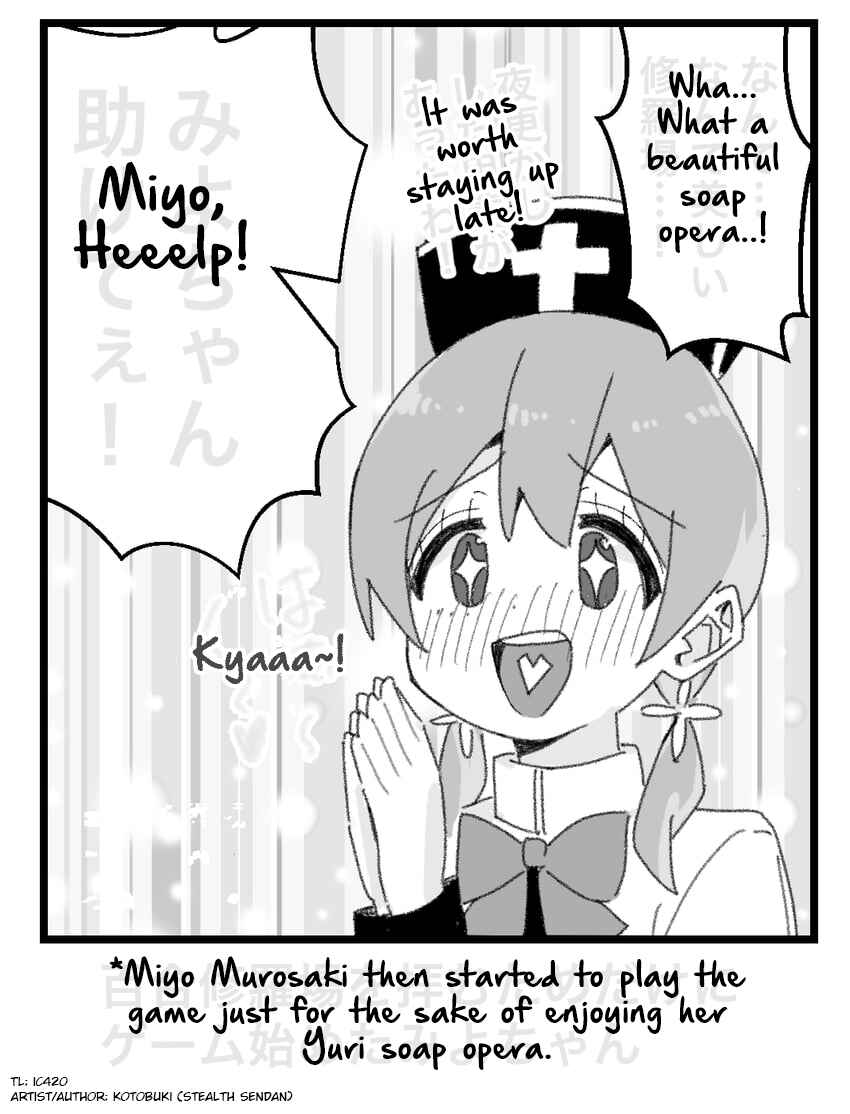 Chapter 24 - Page 3