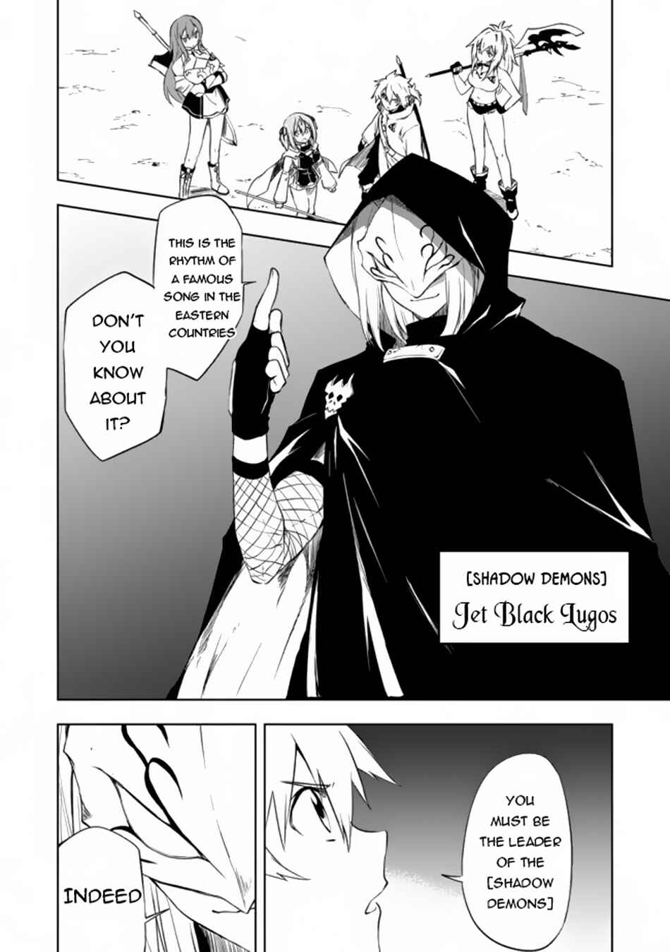 Chapter 7.1 - Page 7
