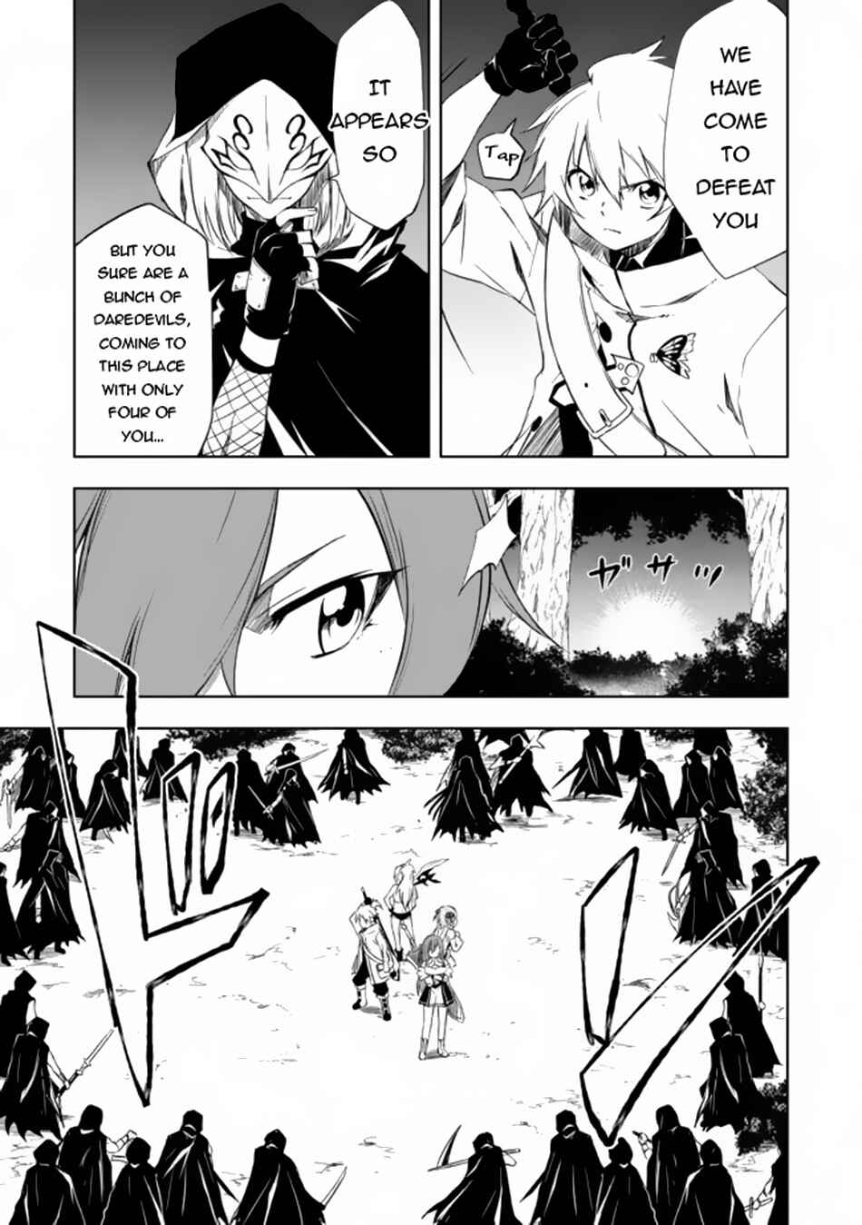 Chapter 7.1 - Page 8