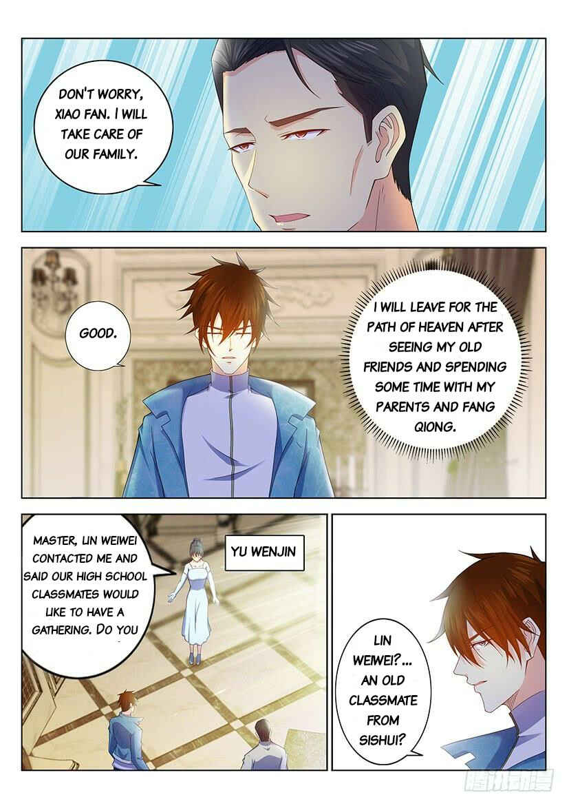 Chapter 352 - Page 7