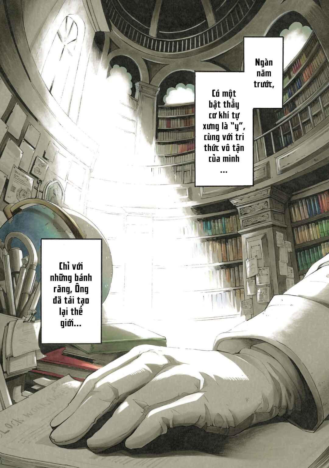 Chapter 1 - Page 1
