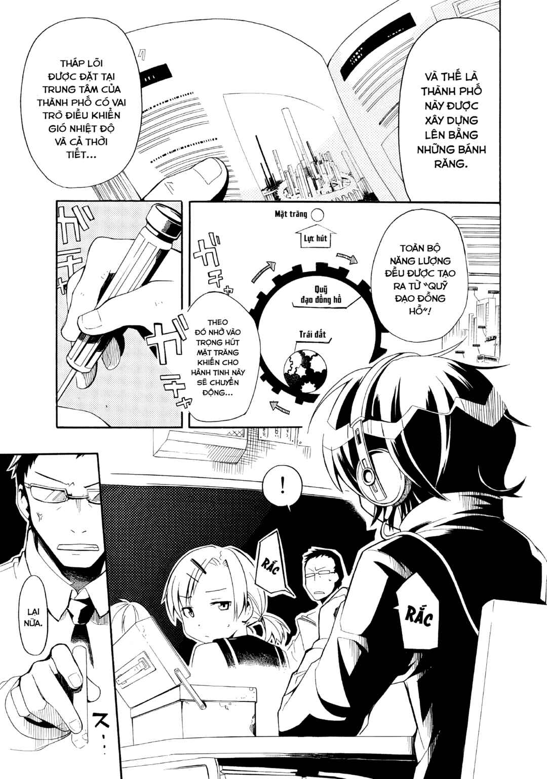 Chapter 1 - Page 4