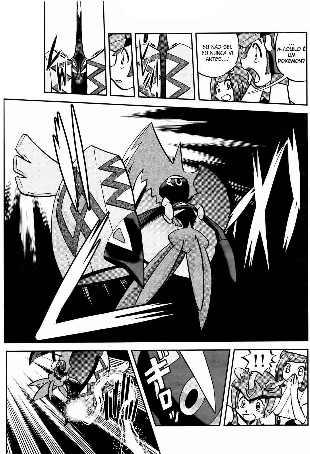 Chapter 2 - Page 16