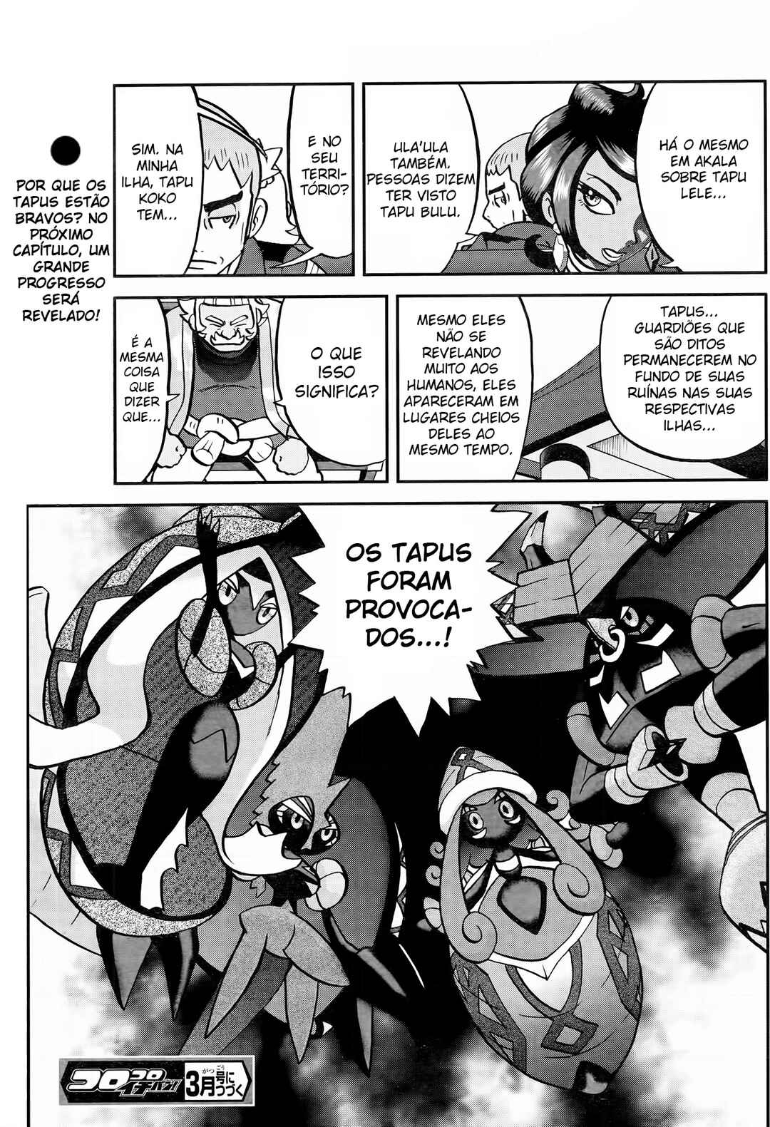Chapter 2 - Page 26