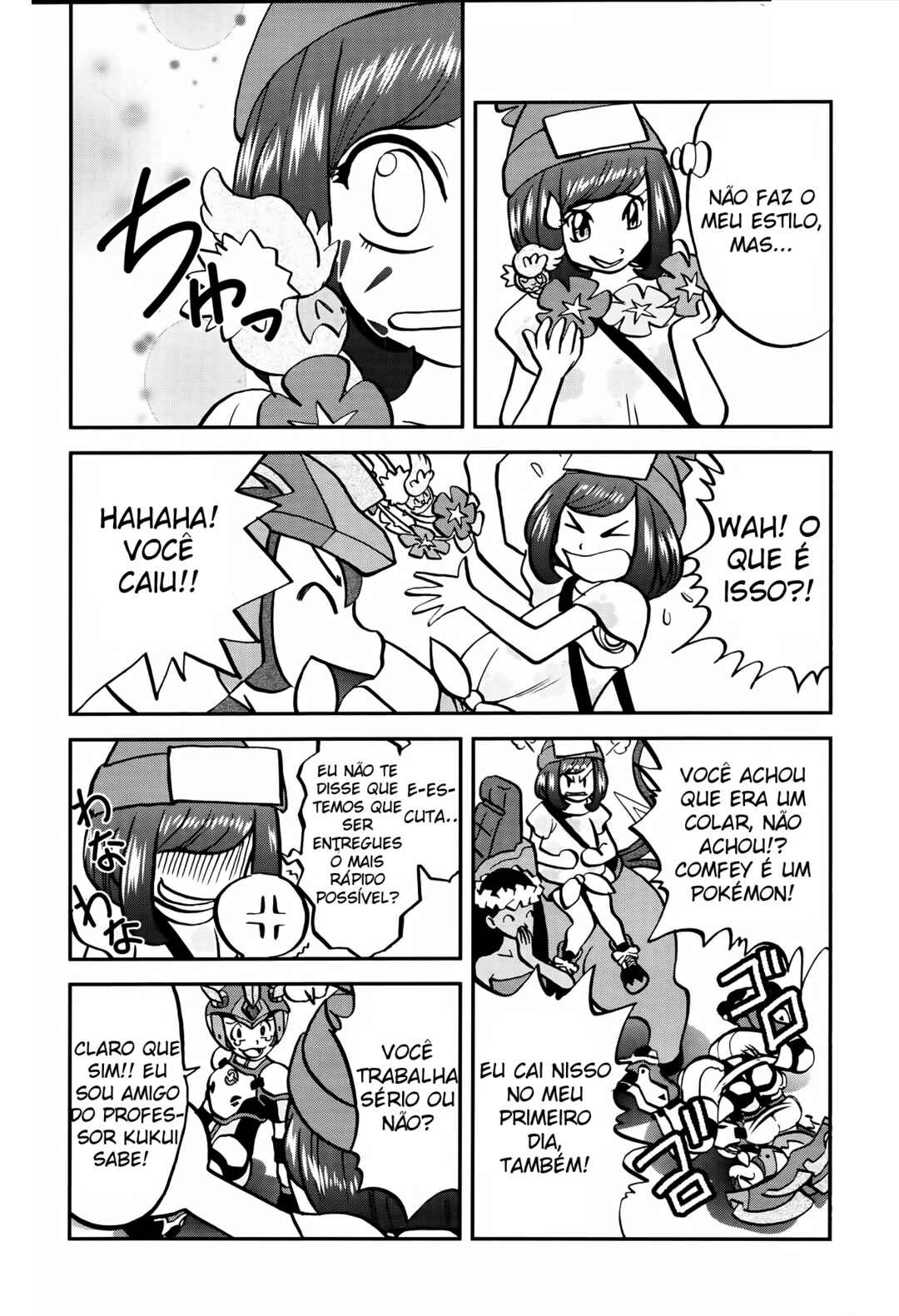 Chapter 2 - Page 7