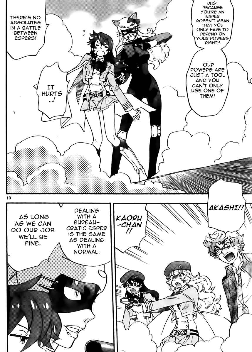 Chapter 415 - Page 10