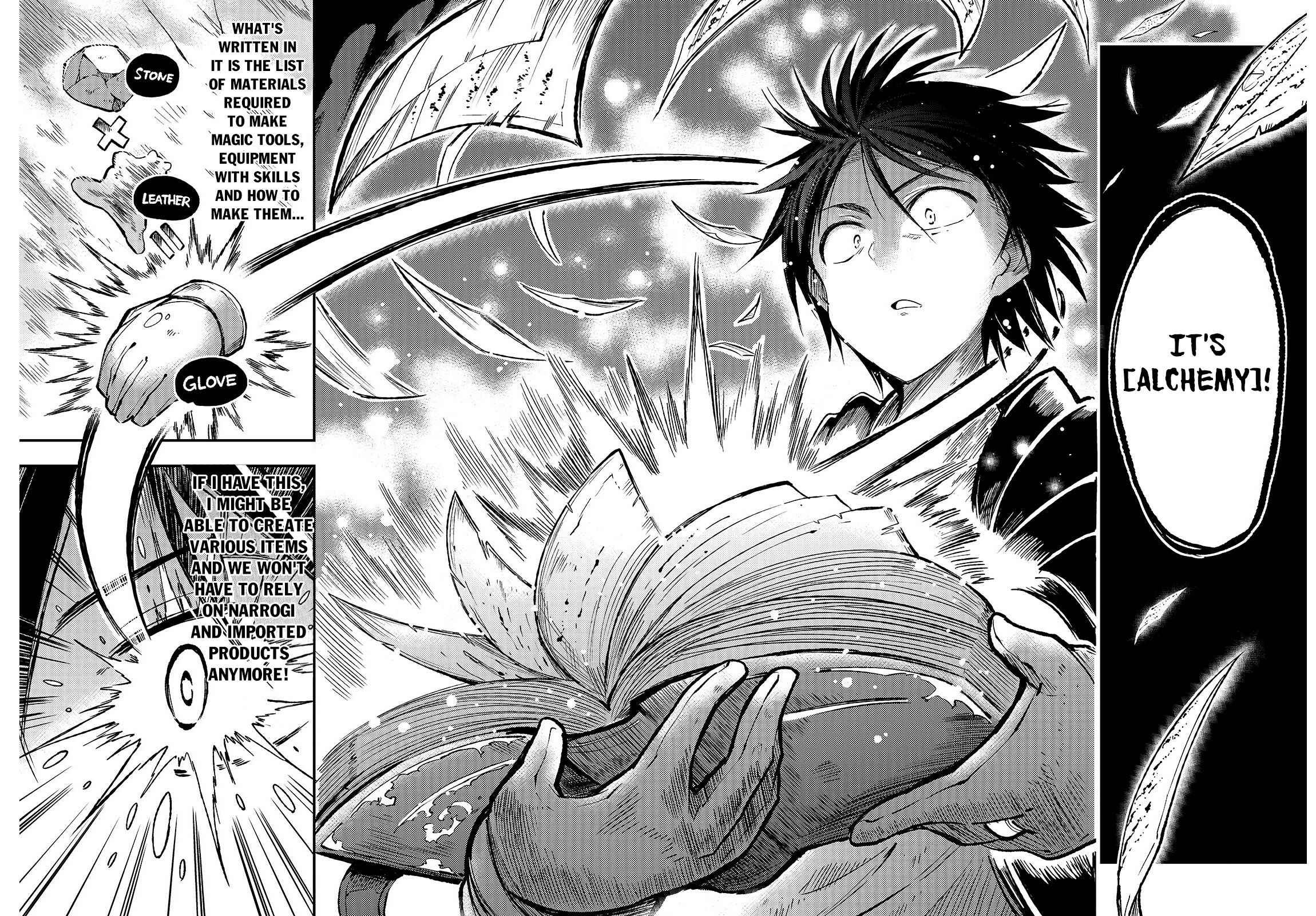 Chapter 76 - Page 7