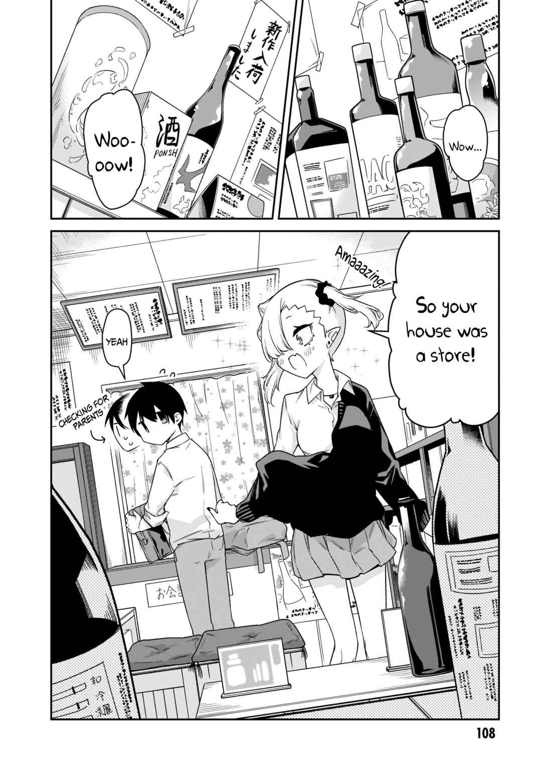 Chapter 19 - Page 5