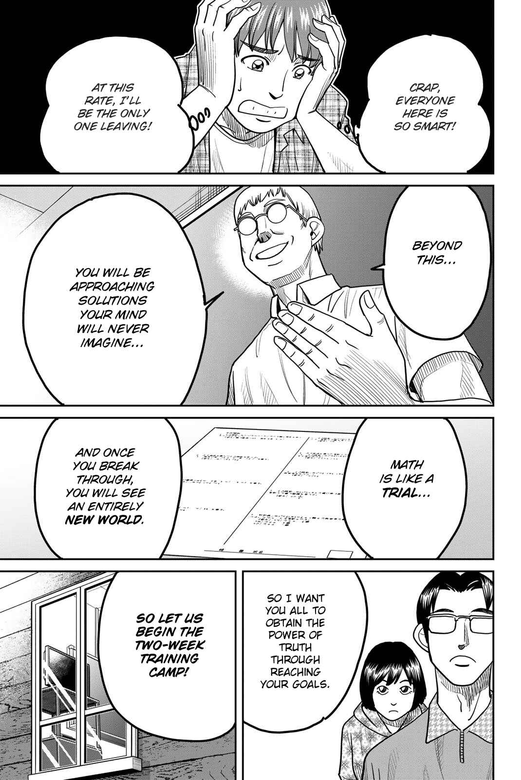 Chapter 41 - Page 17