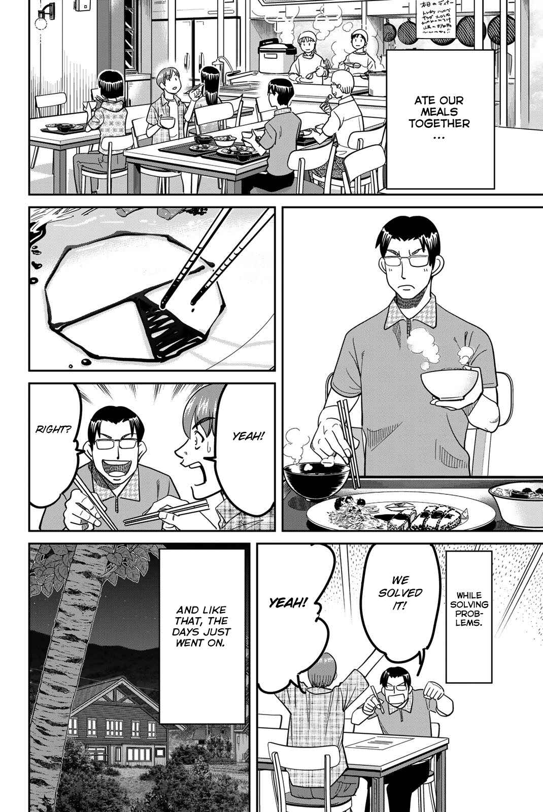 Chapter 41 - Page 24