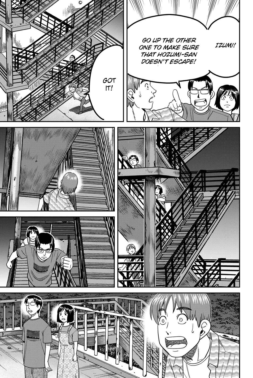 Chapter 41 - Page 49