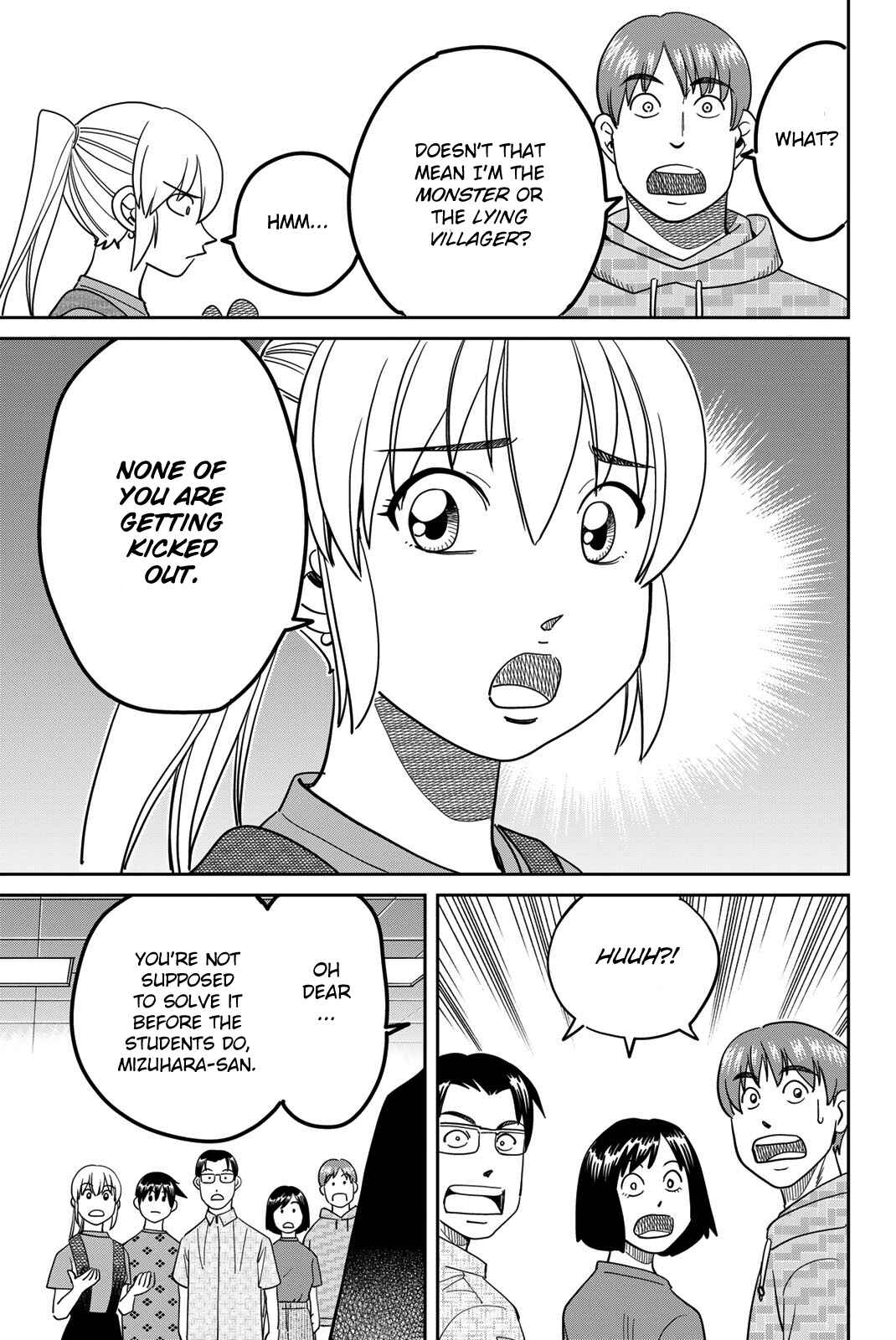 Chapter 41 - Page 73