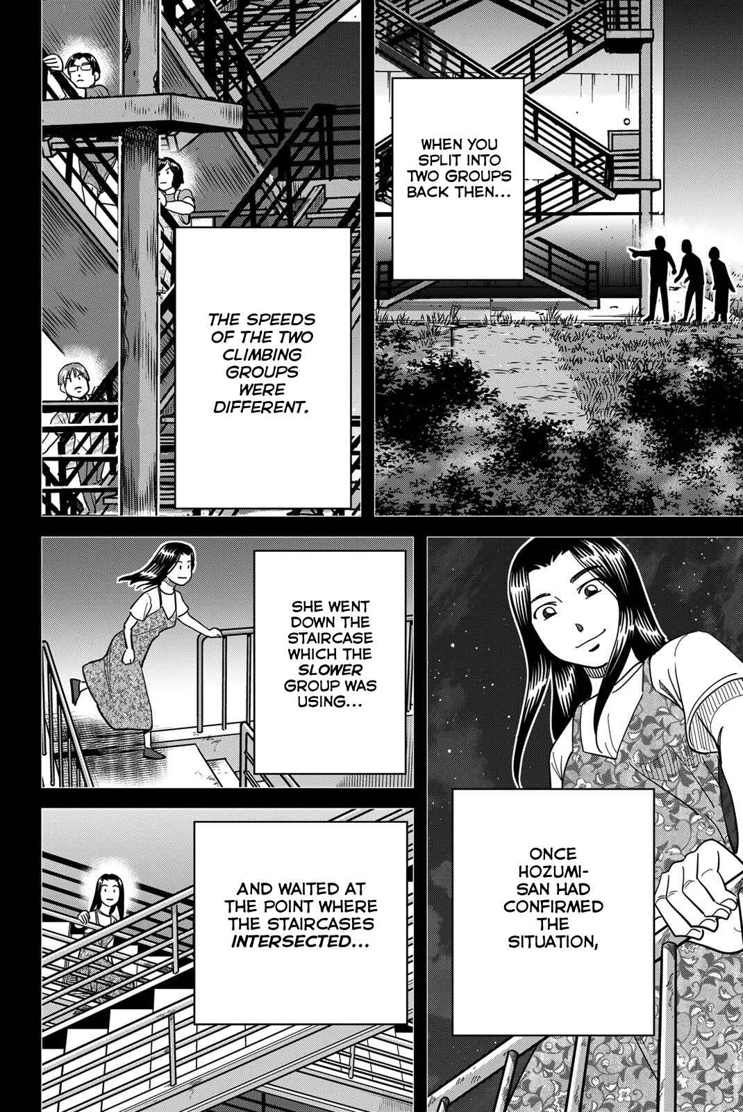 Chapter 41 - Page 82