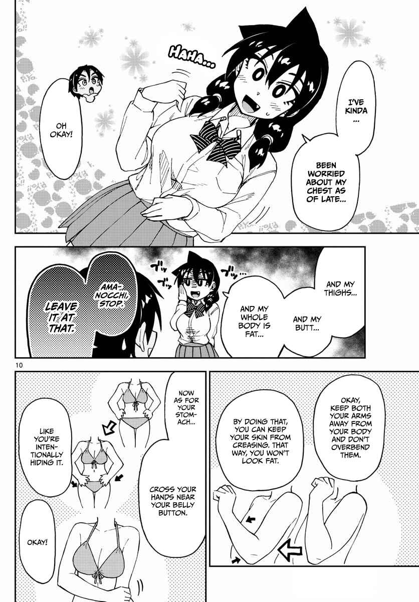 Chapter 117 - Page 10
