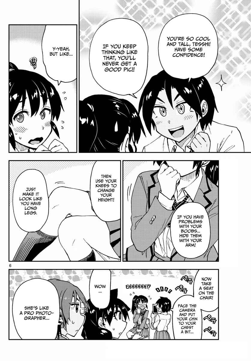 Chapter 117 - Page 6