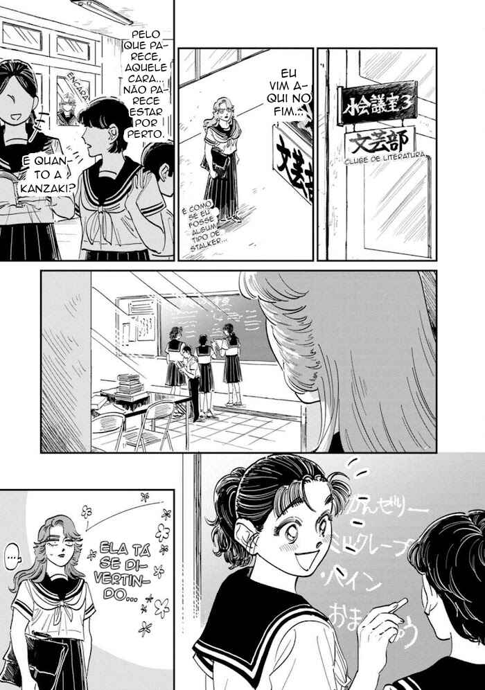 Chapter 14 - Page 12