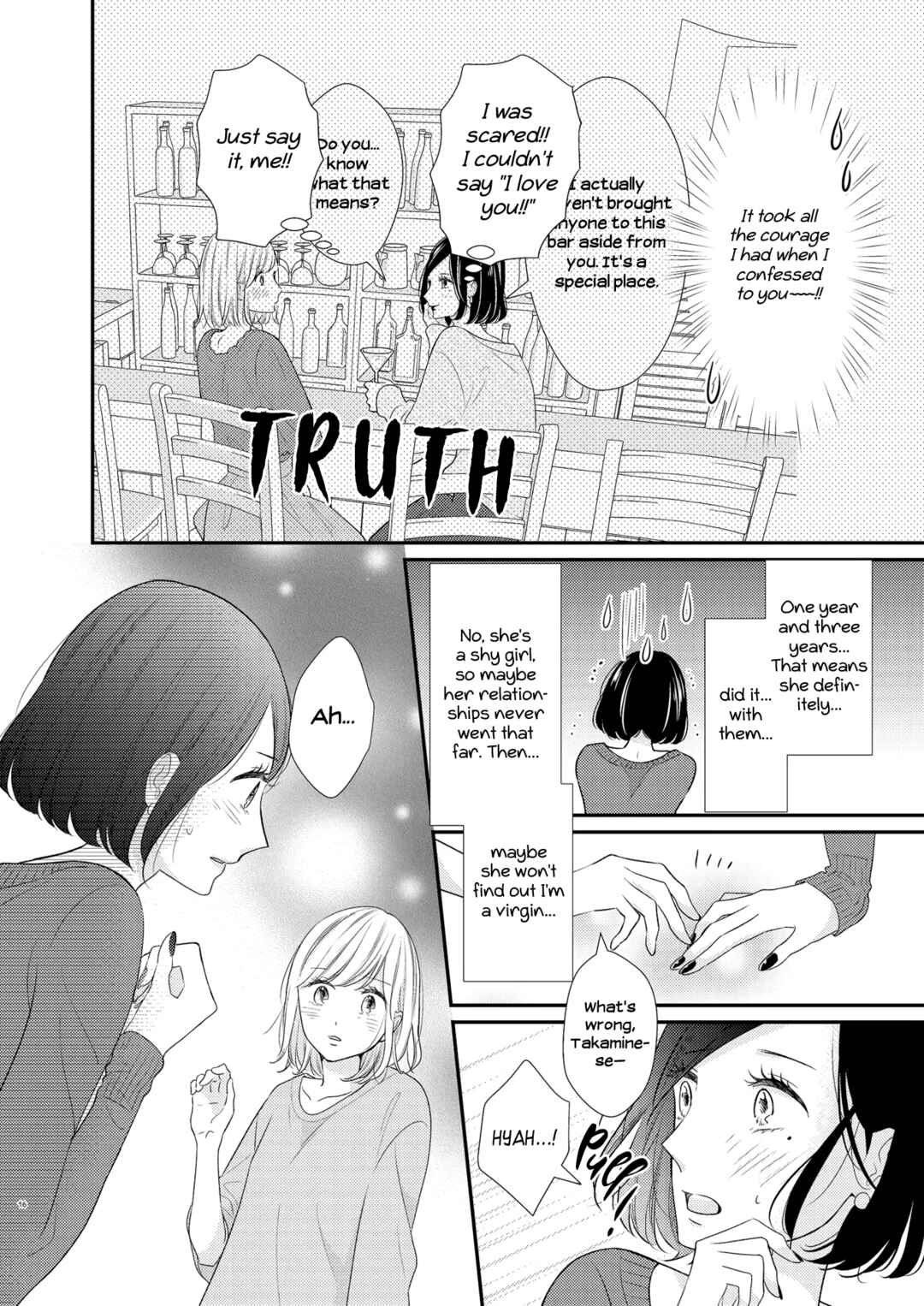 Chapter 1 - Page 6