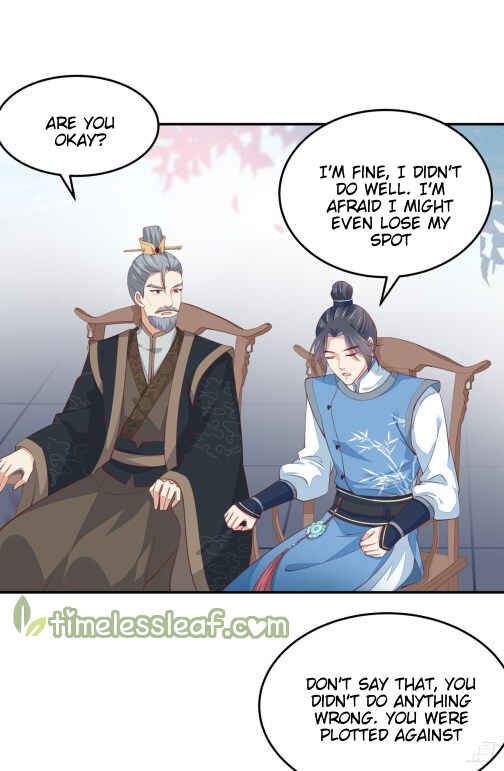 Chapter 117 - Page 1