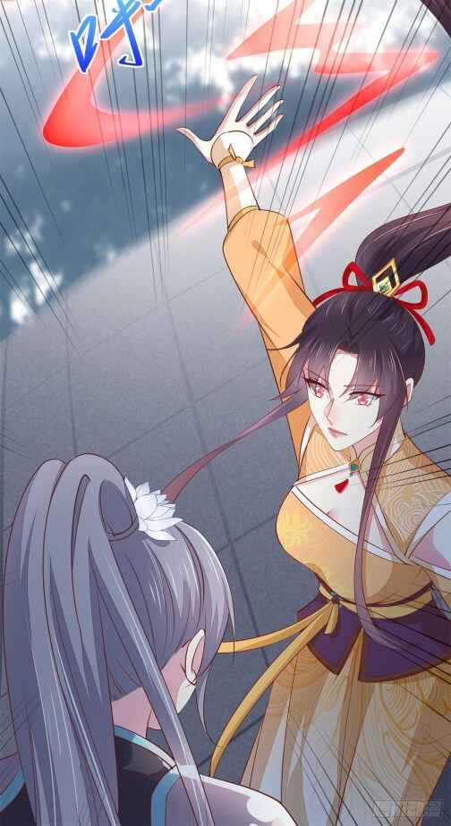 Chapter 117 - Page 27