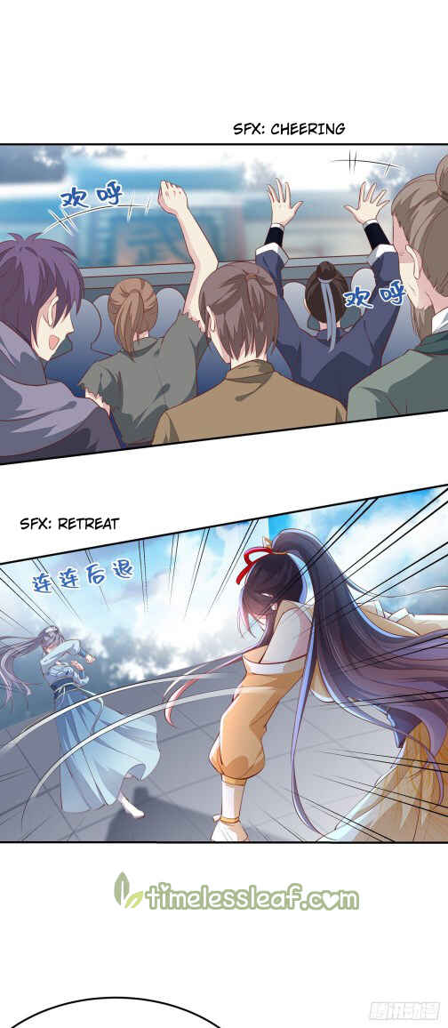 Chapter 117 - Page 4
