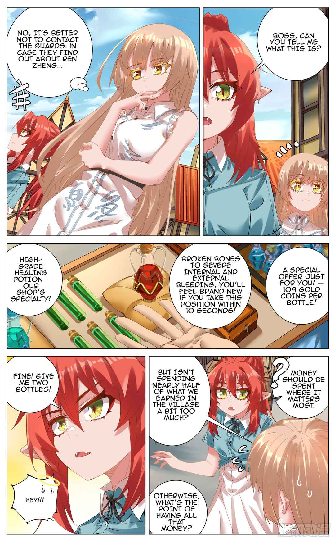Chapter 8 - Page 4