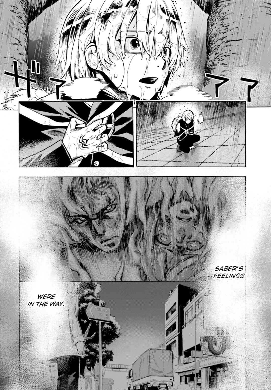 Chapter 77 - Page 4